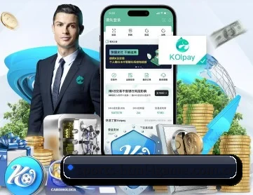 爱游戏官网 APP 深度功能