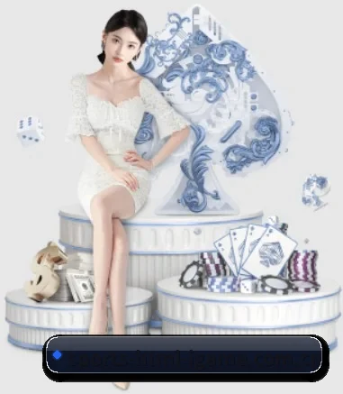 爱游戏官网 APP 界面